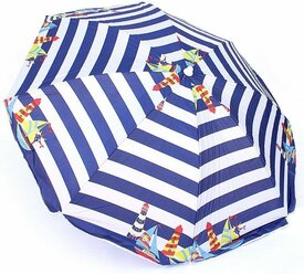 Зонт пляжный, складной, купол 185см Маяк