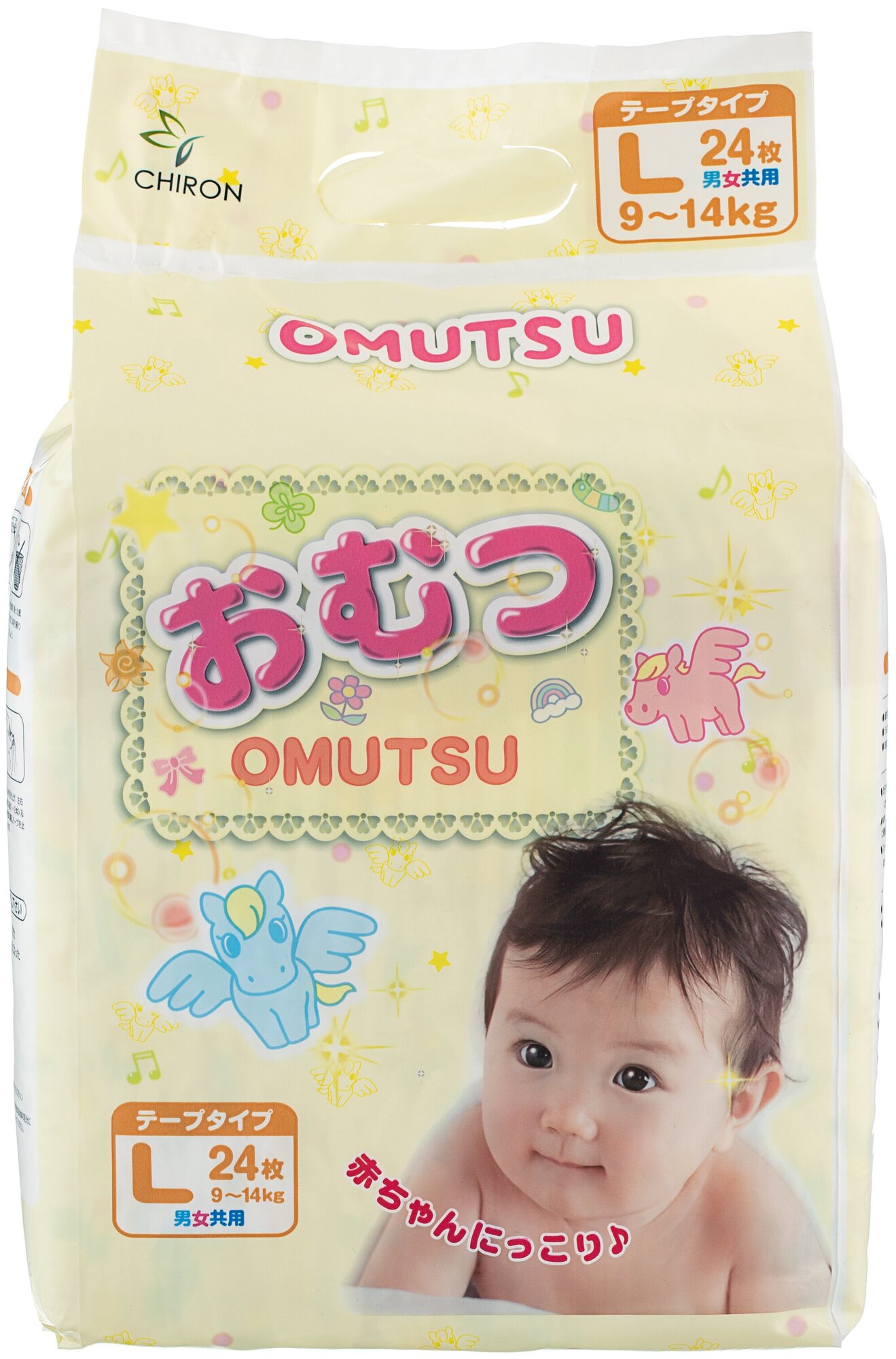 OMUTSU Подгузники детские L (9-14 кг), 24 шт.