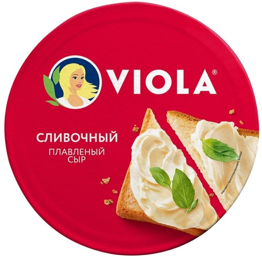 Сыр плавленый Viola 50% сливочный