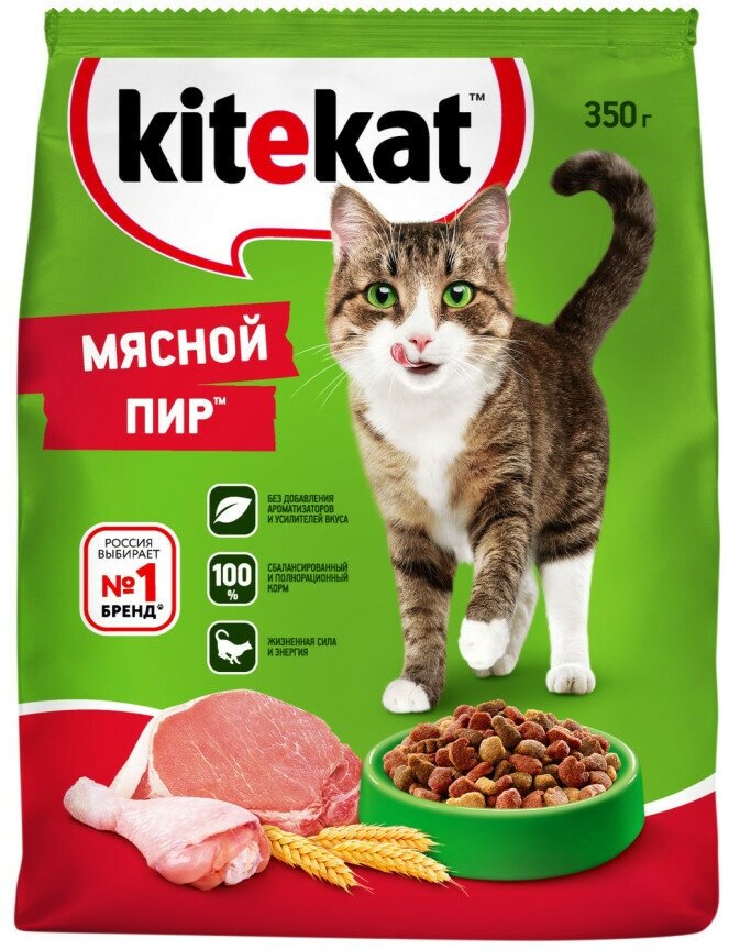 Kitekat Мясной Пир сухой корм для взрослых кошек с говядиной - 350 г