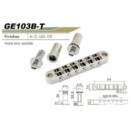 Мост Tune-o-matic Gotoh GE103B-T-CK