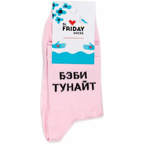 Носки St. Friday, размер 34-37, розовый, черный