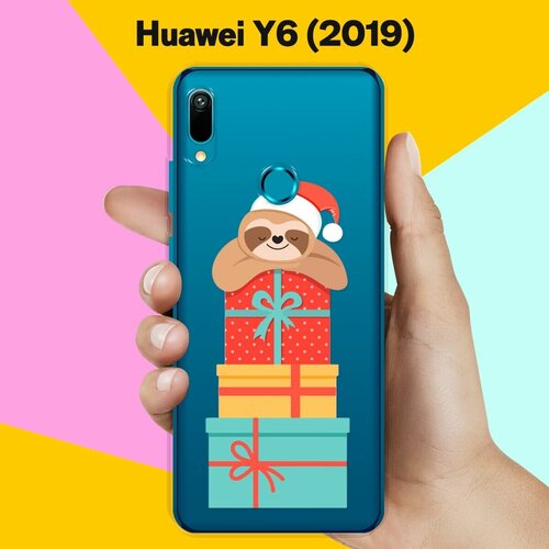 Силиконовый чехол на Huawei Y6 2019 Ленивец / для Хуавей У6 2019