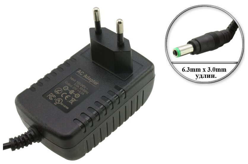 Адаптер (блок) питания 25V, 0.5A, 6.3x3.0 Long (AC 250A050L6, SSC-18P-12 EU 250050), для зарядки пылесоса Philips FC6163/02/F, FC6404/01/F и др.