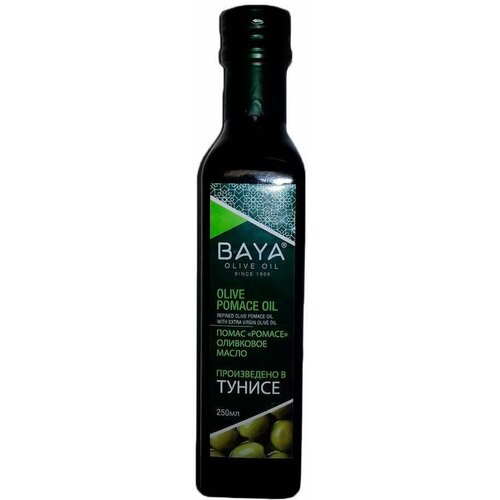 Масло оливковое Baya Pomace рафинированное для жарки, 250 мл, 2 шт