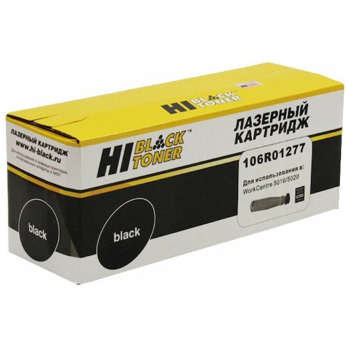 Картридж Hi-Black HB-106R01277, 6300 стр, черный картридж hi black hb 106r01277 8000 стр черный