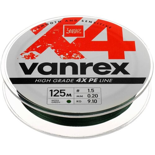 Леска Плетёная Lucky John Vanrex Х4 Braid Moss Green 125/020