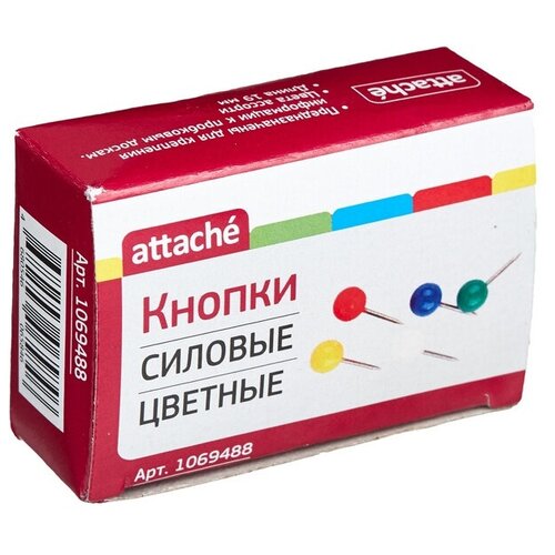 Булавки для пробковых досок Attache силовые, (шарики) цветные 50шт/карт.уп