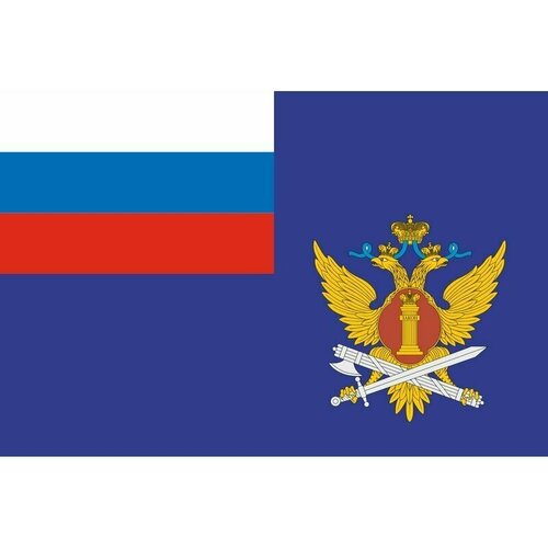 флаг федеральной погранслужбы Флаг фсин