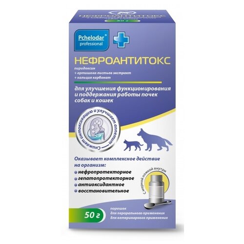 Порошок Пчелодар Нефроантитокс, 50 мл, 50 г, 1уп.