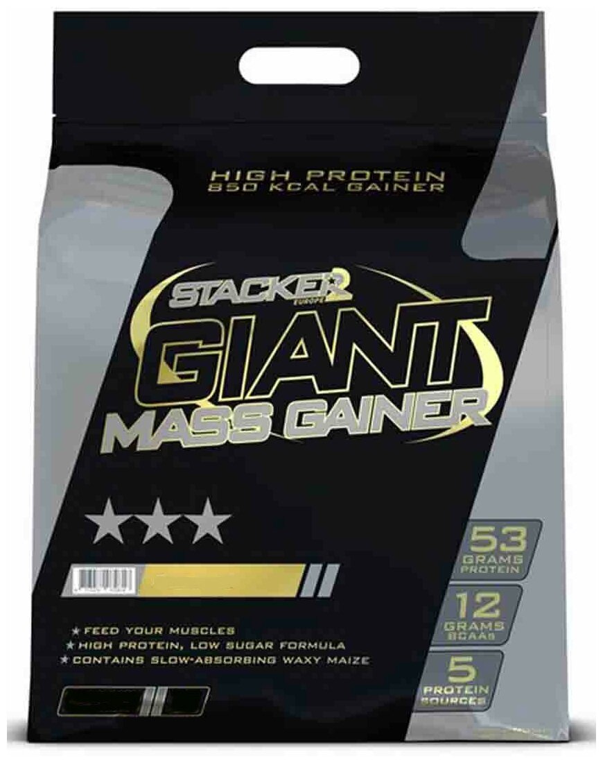 Stacker2 Gaint Mass Gainer, ваниль, 6800 гр.