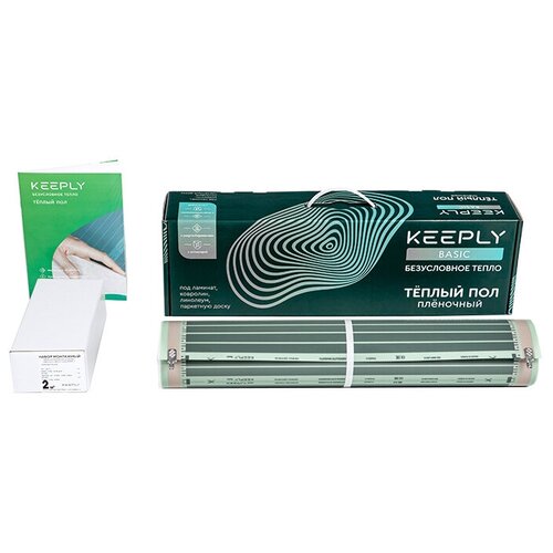 Теплый пол пленочный KEEPLY BASIC 140 1 квм шир 05 м 2536₽