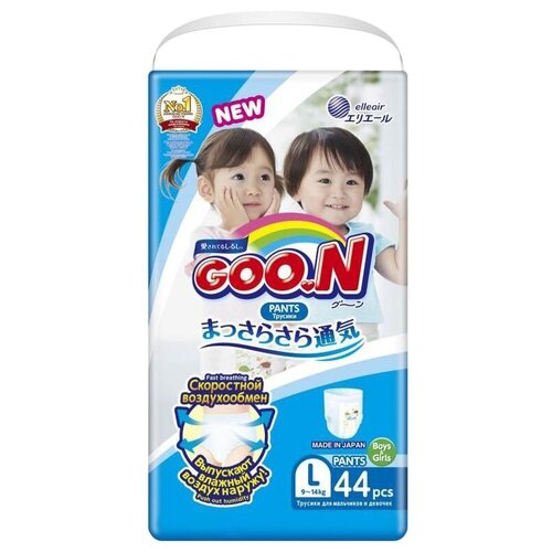 фото Goo.n трусики l (9-14 кг) 44 шт.