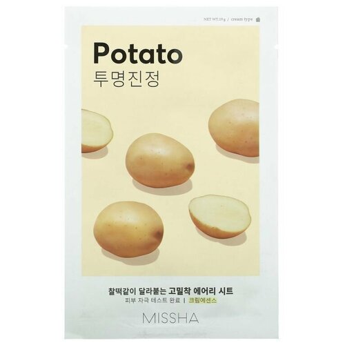 MISSHA Маска для лица AIRY FIT SHEET MASK POTATO 19г