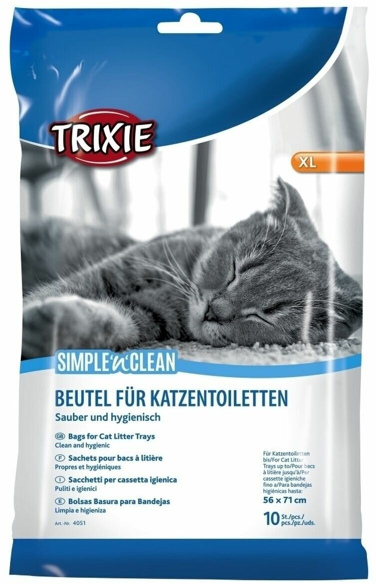 Пакеты уборочные для кошачьих туалетов Trixie 56*71см 10шт xl 4051