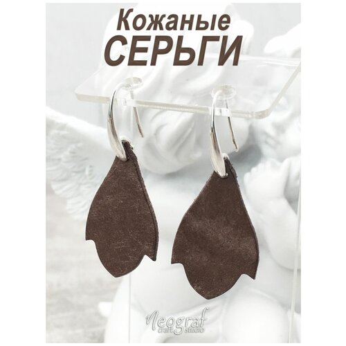 серьги Серьги с подвесками Neograf, кожа, коричневый, серебряный