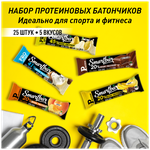 Батончик протеиновый SmartBar Protein Ассорти (Банан, Шоколад, Абрикос, PRO Кокос, PRO Груша), 25 шт. - изображение