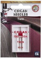 Organ иглы Двойные 1-80/4 блистер