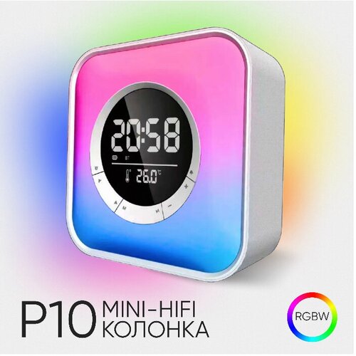 Умная bluetooth колонка Mini-HiFi Speaker P10 с подсветкой часы с будильником FM-MP3 Датчик температуры 219900₽