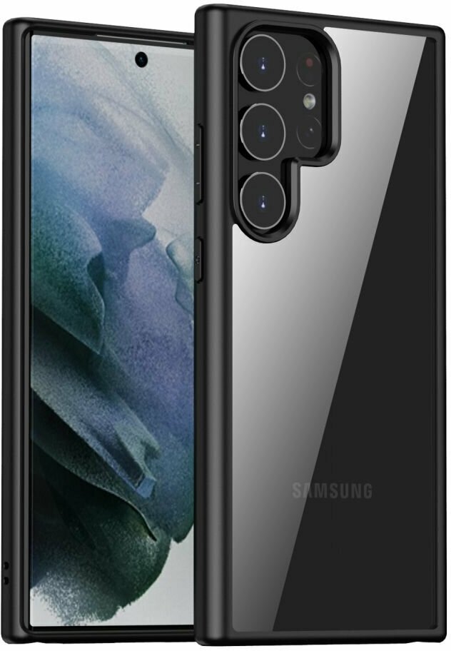 Прозрачный чехол для Samsung S23 Ultra / Самсунг S23 Ультра с силиконовым кантом Crystal Case (Темно-синий)