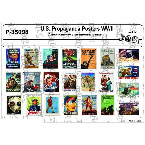 P-35098 U. S. Propaganda Posters WW II part IV