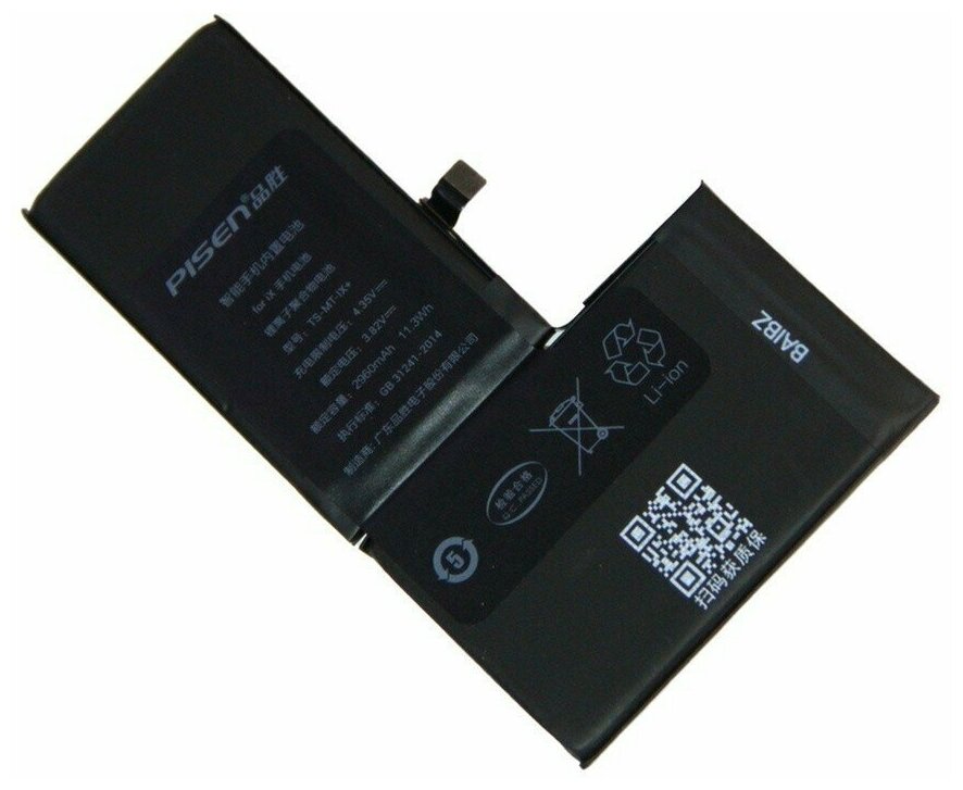 Аккумулятор для Apple iPhone X (Pisen) усиленная 2960 mAh 1 шт.
