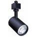 Трековая система Philips ST031T LED20/840 21W 220-240V I WB BK GM, 21Вт, 4000К, черный [911401874180]