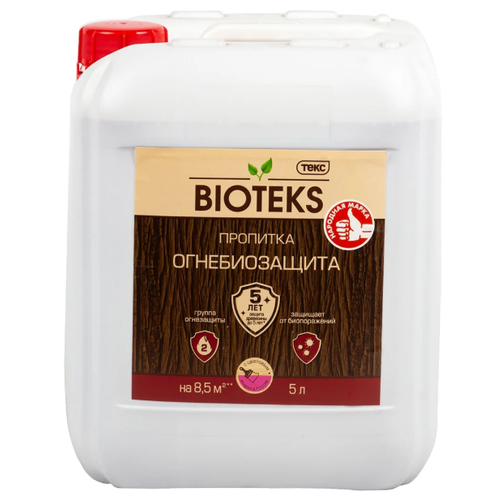 ТЕКС Bioteks Огнебиозащита, 10 л, бесцветный