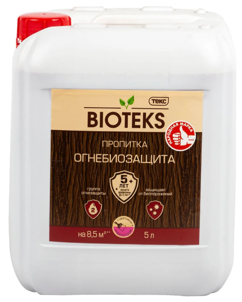 Пропитка ОГНЕБИОЗАЩИТА BIOTEKS (10л) ТЕКС - фото №1