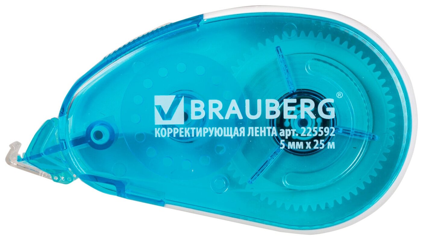 Корректирующая лента Brauberg Maxi, увеличенная длина 5 мм х 25 м, белый/синий корпус, блистер, 225592