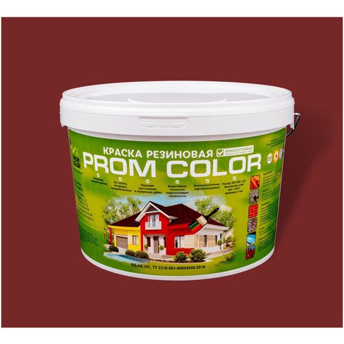 Резиновая краска PromColor Premium, Сурик (красно-коричневый), 12 кг