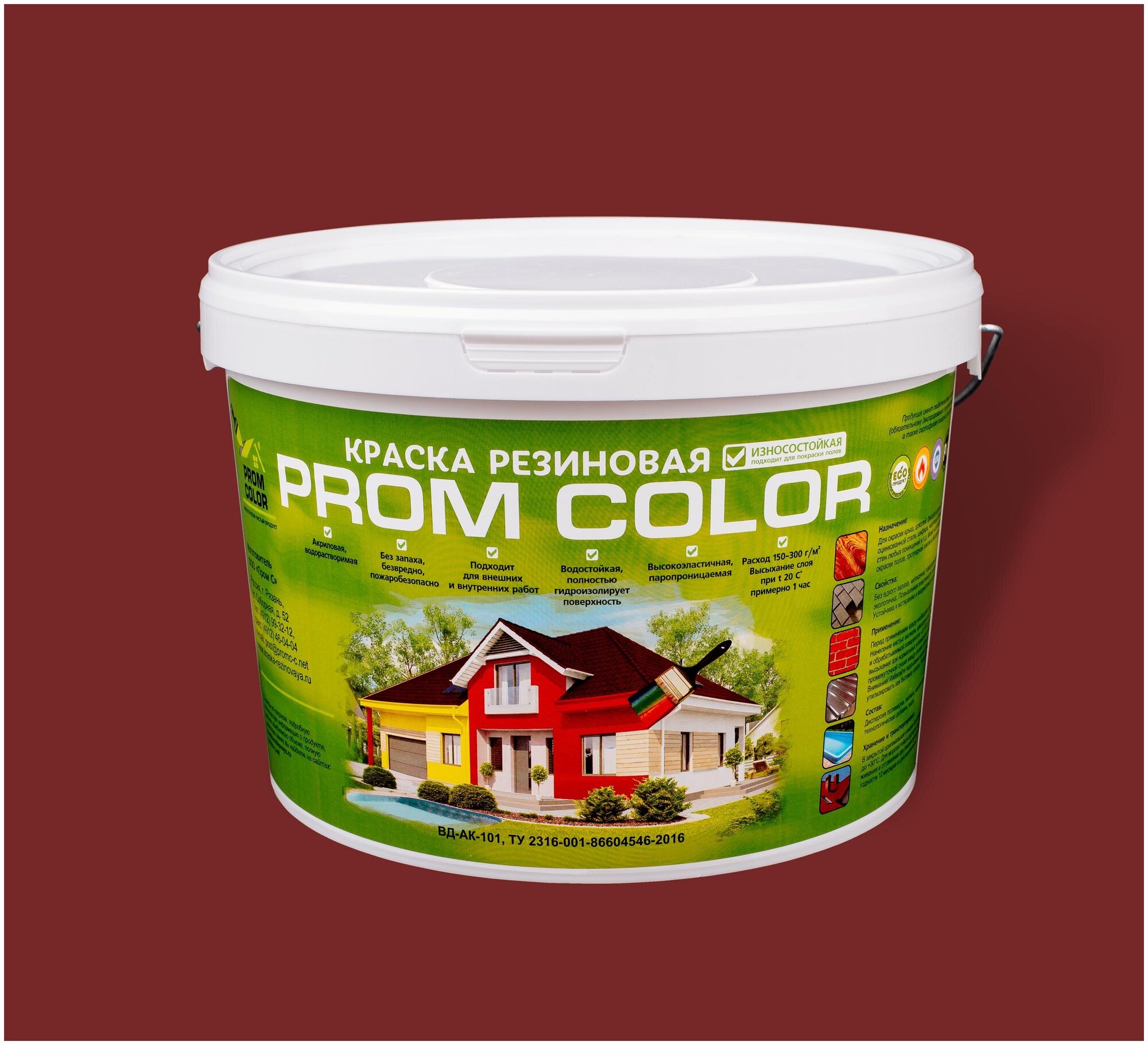   PromColor Premium,  (-), 12 