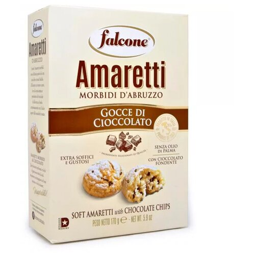 Печенье Falcone Amaretti мягкие с шоколадом, 170г