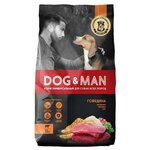 Сухой корм для собак Dog & Man универсальный, говядина, с пшеницей, с рисом - изображение