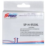 Комплект картриджей SOLUTION PRINT SP-H-953XL - изображение