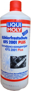 Антифриз Liqui Moly Kuhlerfrostschutz KFS 2001 Plus G12, концентрат, 1 л .