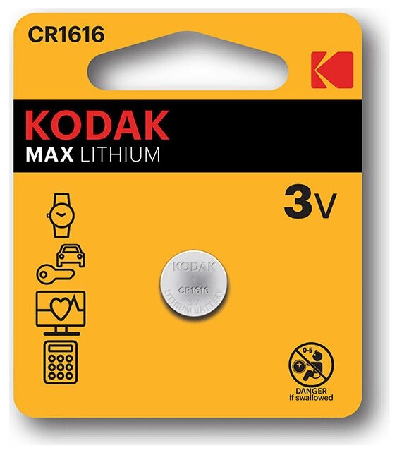 Батарейка литиевая Kodak CR1616 1 шт