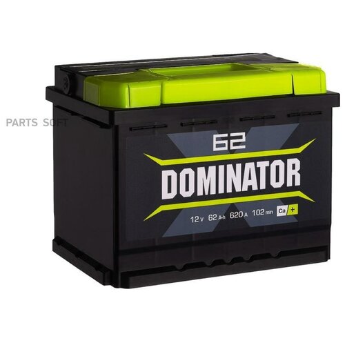 Аккумулятор Dominator 62 Ач 620А прямая полярность