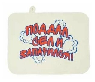 фото Коврик для бани и сауны, банный коврик