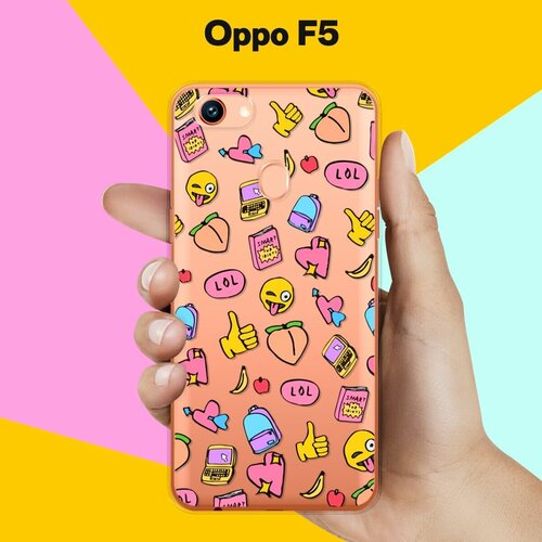 Силиконовый чехол на Oppo F5 Узорчик / для Оппо Ф5 силиконовый чехол на oppo f5 бульдог для оппо ф5