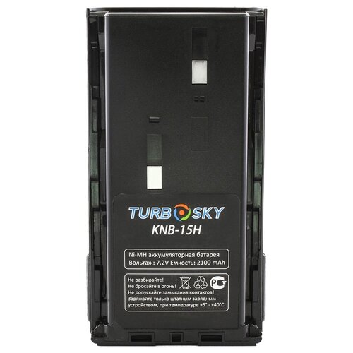 фото Аккумулятор turbosky knb-15h ni-mh 2100mah