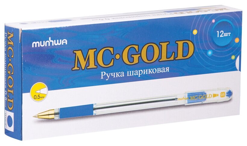 MunHwa Набор шариковых ручек MC Gold 0.5 мм (BMC-01/02/03/04/09/10/12)