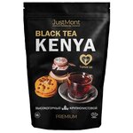 Чай черный JustMont Kenya Black Tea Premium, элитарный, высокогорный, листовой - изображение