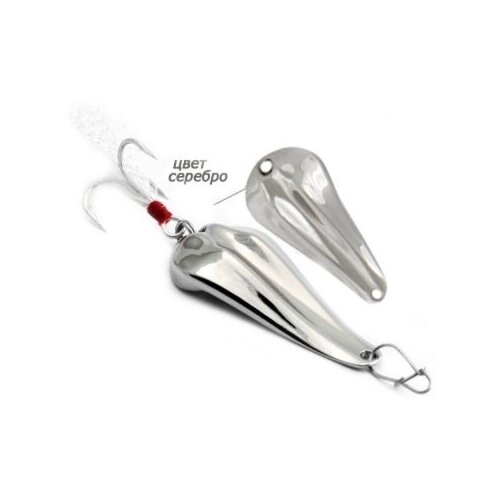 GT-Bio, Блесна Alligator, 28мм, 5г, Silver