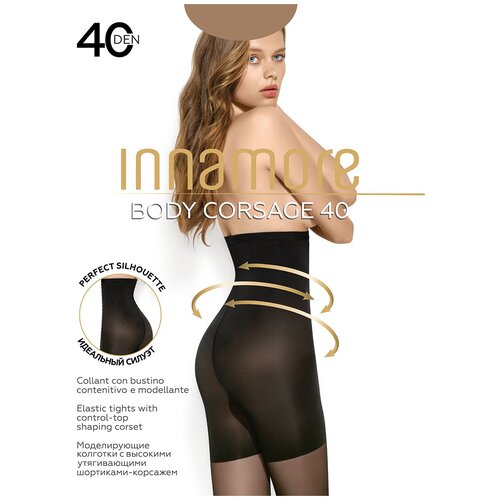 Колготки Innamore Body Corsage, 40 den, размер 3, бежевый колготки innamore 40 den с ластовицей утягивающие с шортиками размер 4 бежевый