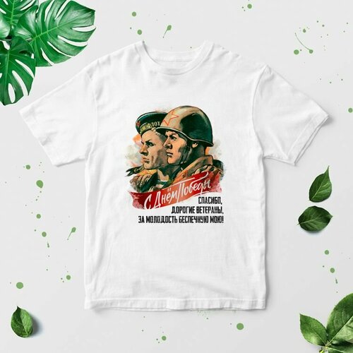 фото Футболка размер 52, мультиколор mewni-shop