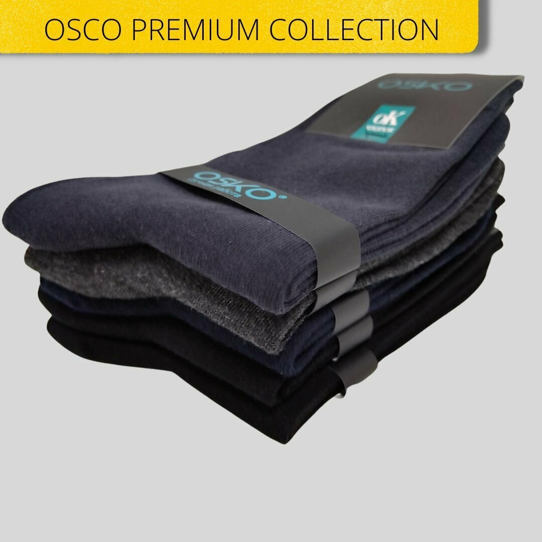 Носки  Osco Premium Collection