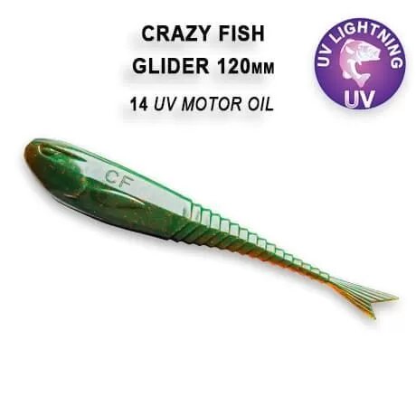 Силиконовая приманка мягкая съедобная Crazy Fish GLIDER 22" 55 мм 35-55-20-6 10 шт