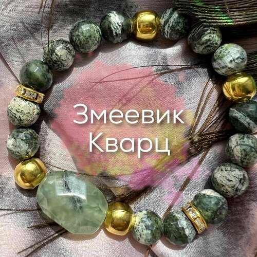 фото Браслет-нить, кварц, змеевик, 1 шт., золотой, зеленый нет бренда