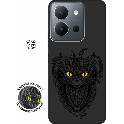 Матовый Soft Touch силиконовый чехол на Vivo Y36, Виво У36 с 3D принтом Grand Owl черный матовый soft touch силиконовый чехол на vivo y36 виво у36 с 3d принтом tigers черный